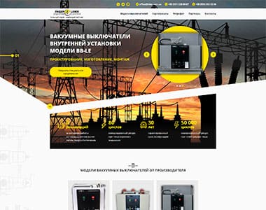 Lider Elektrik - Продажа вакуумных выключателей Effective